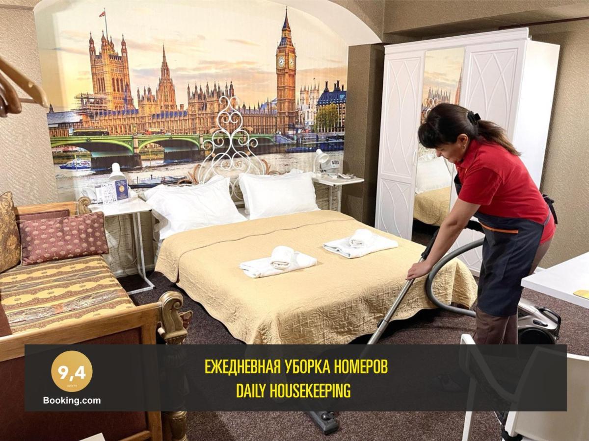 Les Mini Hotel อัลมาตี ภายนอก รูปภาพ