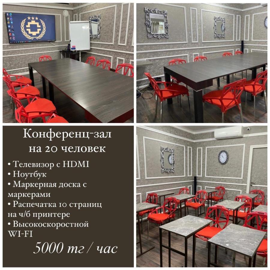 Les Mini Hotel อัลมาตี ภายนอก รูปภาพ