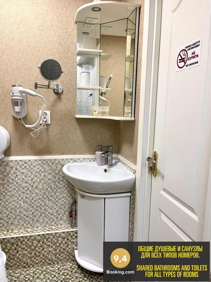 Les Mini Hotel อัลมาตี ภายนอก รูปภาพ