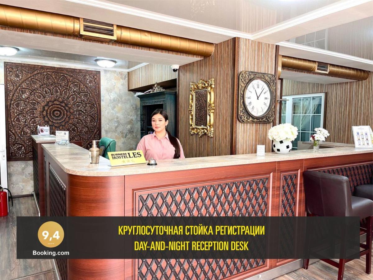Les Mini Hotel อัลมาตี ภายนอก รูปภาพ
